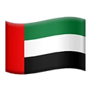 Drapeau : Émirats arabes unis