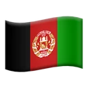 Drapeau : Afghanistan