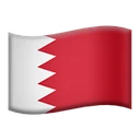 Drapeau : Bahreïn