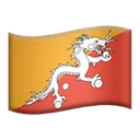 Drapeau : Bhoutan