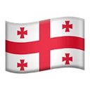 Drapeau : Géorgie