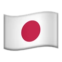 Drapeau : Japon