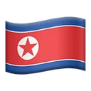 Drapeau : Corée du Nord