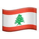 Drapeau : Liban