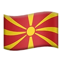 Drapeau : Macédoine du Nord