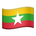 Drapeau : Myanmar (Birmanie)