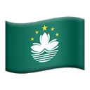 Drapeau : R.A.S. chinoise de Macao