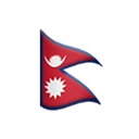 Drapeau : Népal