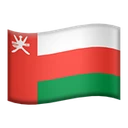 Drapeau : Oman
