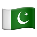 Drapeau : Pakistan