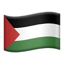 Drapeau : Territoires palestiniens