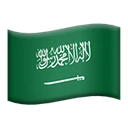 Drapeau : Arabie saoudite