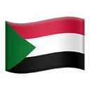 Drapeau : Soudan