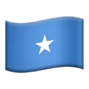 Drapeau : Somalie