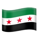 Drapeau : Syrie