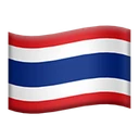 Drapeau : Thaïlande