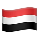 Drapeau : Yémen