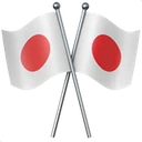 Drapeaux croisés