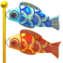 Koinobori