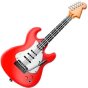 Guitare