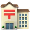 Bureau de poste japonais