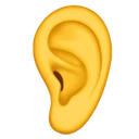 Oreille