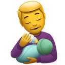 Homme allaitant un bébé