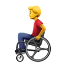 Homme en fauteuil roulant manuel