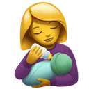Femme allaitant un bébé