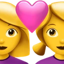 Couple avec cœur : femme et femme