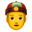 Homme avec casquette chinoise
