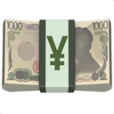 Billet en yens
