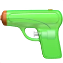 Pistolet à eau