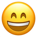 Visage très souriant aux yeux rieurs