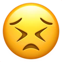 Visage persévérant