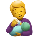 Personne allaitant un bébé