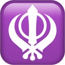 Khanda
