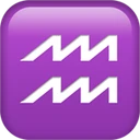 Verseau