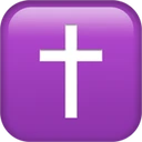 Croix latine